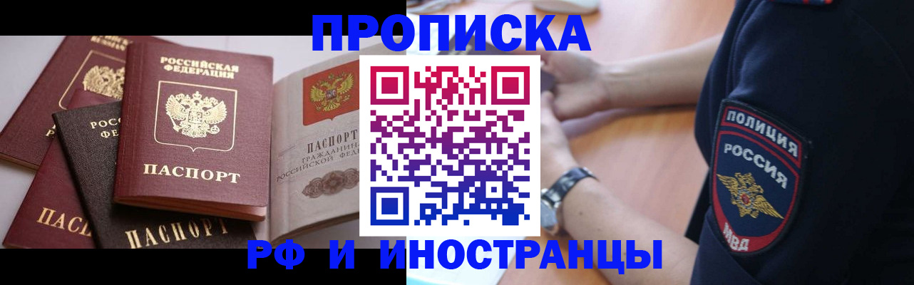 форма 3 в Богдановиче